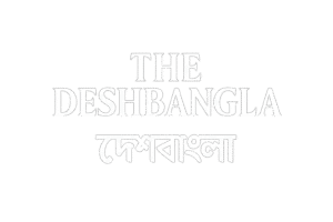 The Deah Bangla